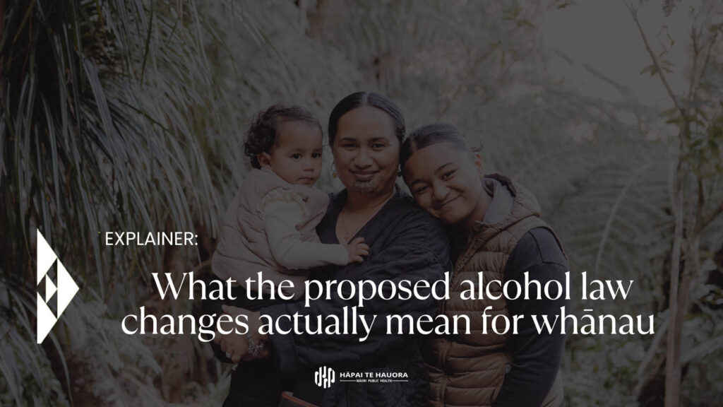 Alcohol law changes explainer thumbnail